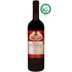 Papaioannou Mikroklima 75cl.